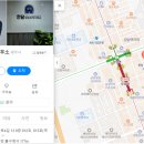 담세무회계 이미지