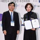 (주)보원산업 - 953 | (주)보원산업