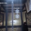 2019-주099 이미지