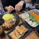 덤플링팩토리
