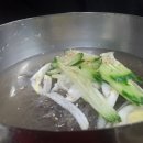 동아냉면 이미지