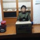 주식회사 달성곰 이미지