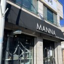 남중동-39 이미지