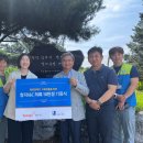 굿윌스토어(밀알송파점) 이미지