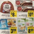 Maple Lodge 이미지