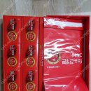 고려산삼 이미지