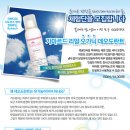 리얼오가닉
