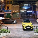 3790 | 베트남 나트랑 ESIM 이심 후기 베트남 유심 이심