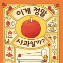 착한마음 도서관 이미지