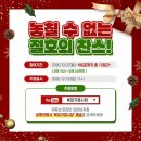 복대시장 이미지