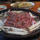 서소문식당