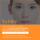 정이비인후과 이미지
