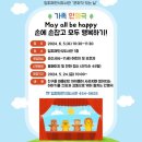 임피채만식도서관 이미지