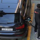 연일주유소 이미지