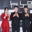 뉴노멀 이미지
