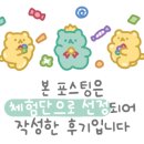 미드나잇 사운즈 이미지