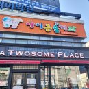 서대구치과의원 이미지