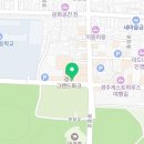 신라고분정보센터 화장실 이미지