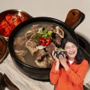 푸짐 - 서구 계백로1286번길 70 | 푸짐