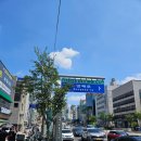 방배롯데캐슬로제 경로당 | 방배동 서리풀터널 수혜지 고급아파트 방배롯데캐슬로제 임장