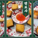 도야짬뽕여서점