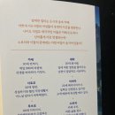 카페도도 - 남양주시 사릉로 11 | 카페도도