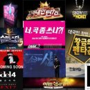 보스턴음악학원 이미지