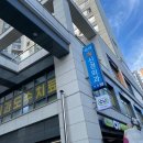 현대척신경외과의원 이미지