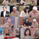 특별한돈 이미지