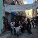 애드모멘트 | 심성훈 부산 생일카페 방문기