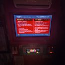 나인노래연습장 이미지