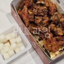 자담치킨 대전 가양점