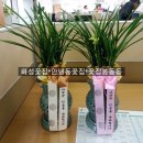 안용파출소 이미지