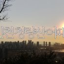 은하투어 이미지