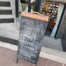 방배중앙로15길 39 | [맛집] 데일리소유 / 사당이수 케이크 맛집