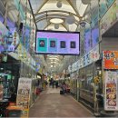 모래내시장 이미지