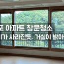 한강프로세스