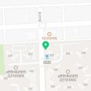 해와달부동산중개사무소 이미지
