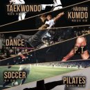 키짱태권도 이미지