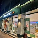 뚜레쥬르삼화점