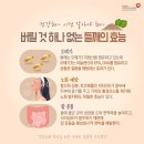 마당너른집 이미지