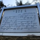 충신각 이미지