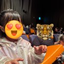 최형배의 과학마술콘서트 | 창원 최형배의 과학마술콘서트 후기!!