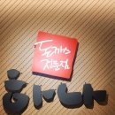 다대동물병원 이미지