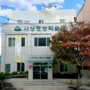 디지털문해전문지도사 이미지