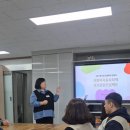 프로젝트86 | 사회복지종사자교육, 군포 가온누리에서 진행한 자기응원프로젝트 현장 후기(사회복지사 소진예방교육)