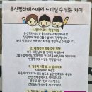 선부동필라테스 물리치료사 출신 원장님 유신필라테스 그룹수업 후기