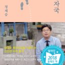 도서출판 예일
