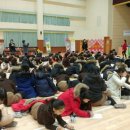 장검중학교 이미지