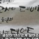 리그라피 이미지